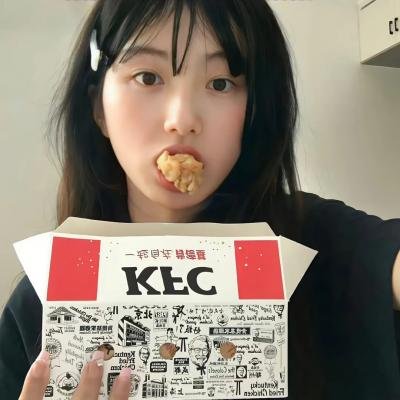 缺角一族