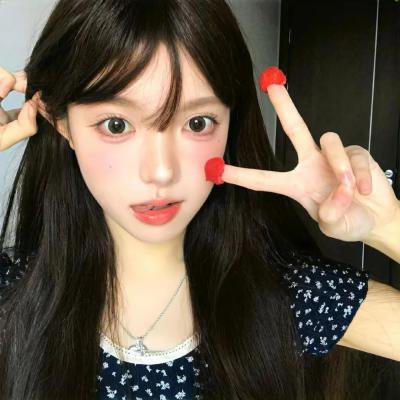 直率症